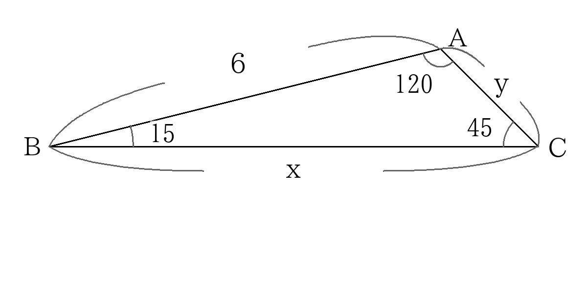 平面図形_三平方_特別角の三角形