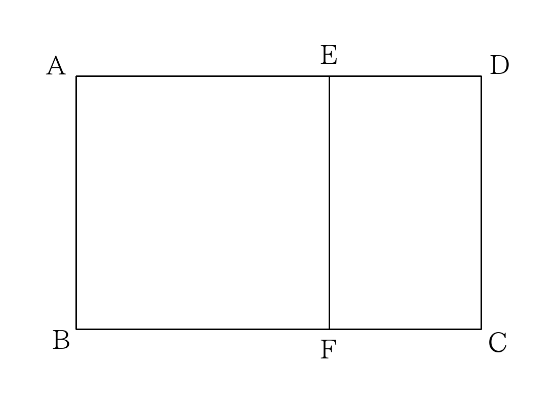 平面図形_三平方_黄金比