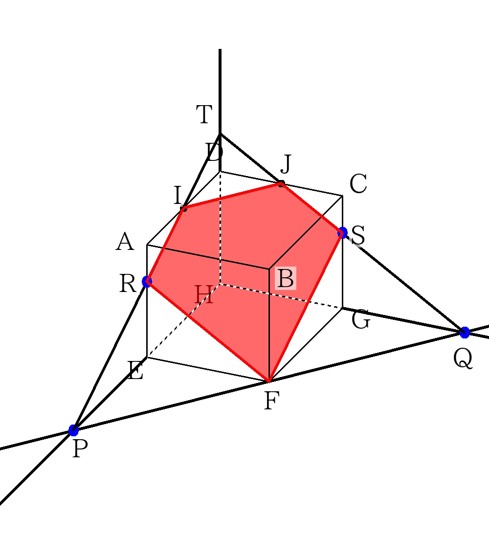 立体図形_切断_作図の基本