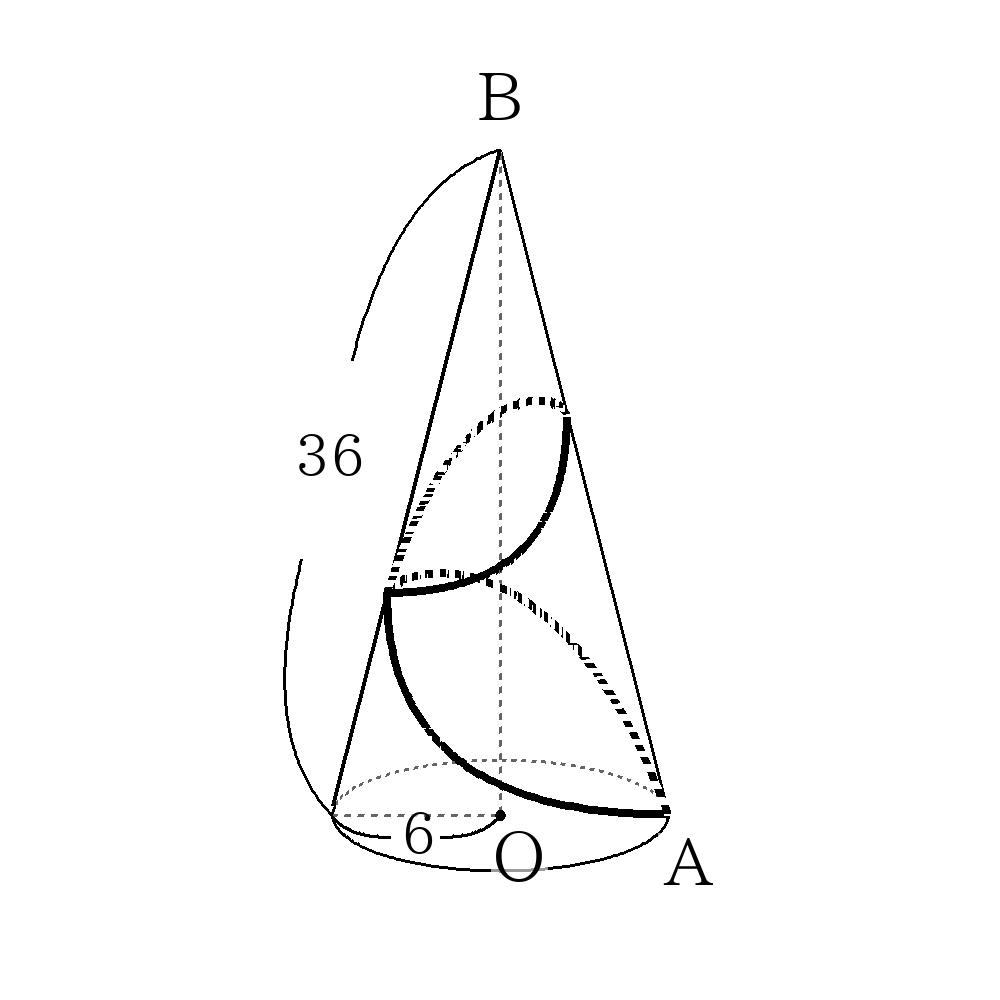 立体図形_最短距離_柱体と錐体