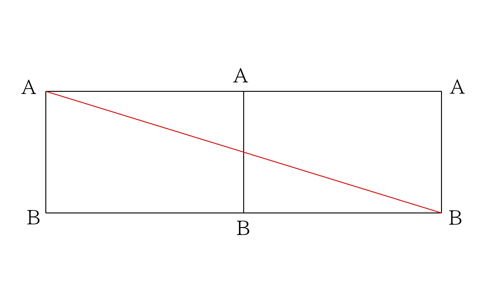 立体図形_最短距離_柱体と錐体