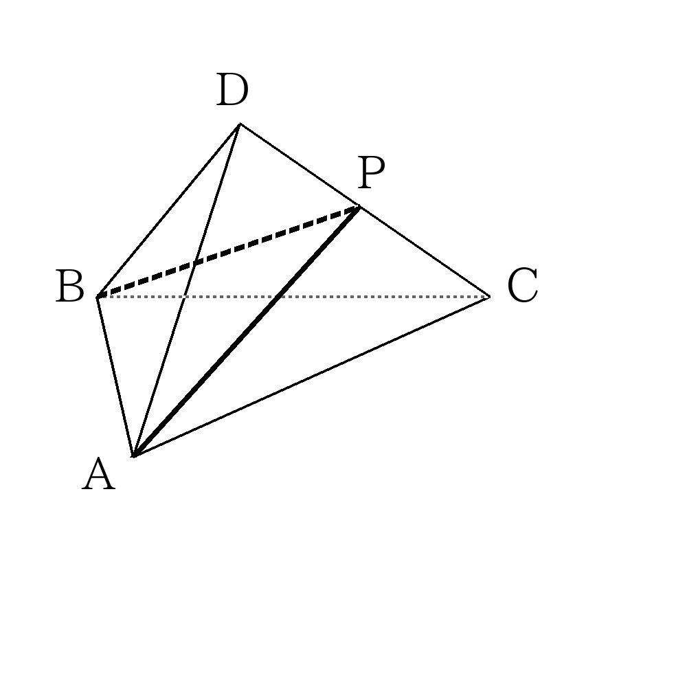 立体図形_最短距離_柱体と錐体