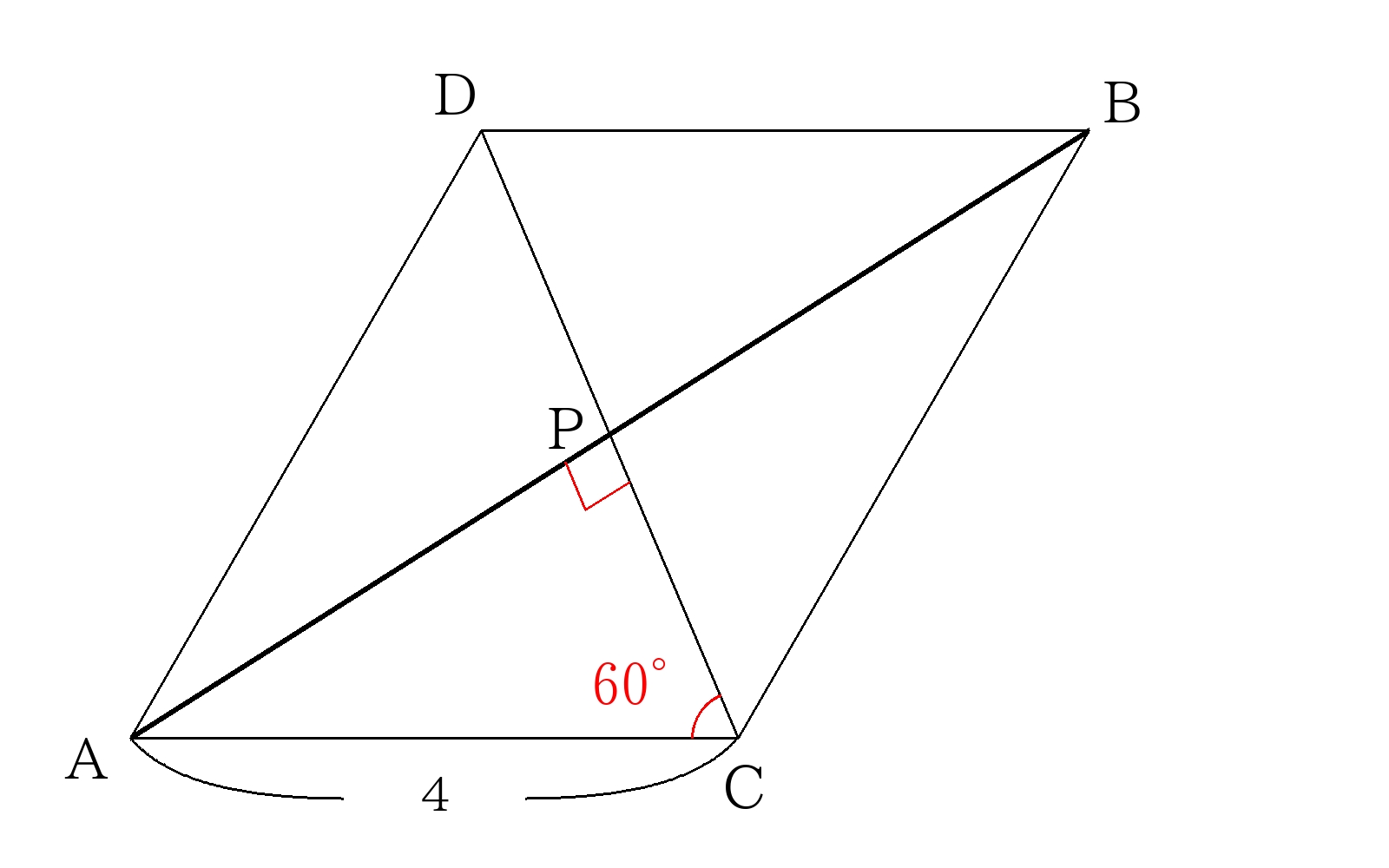 立体図形_最短距離_柱体と錐体