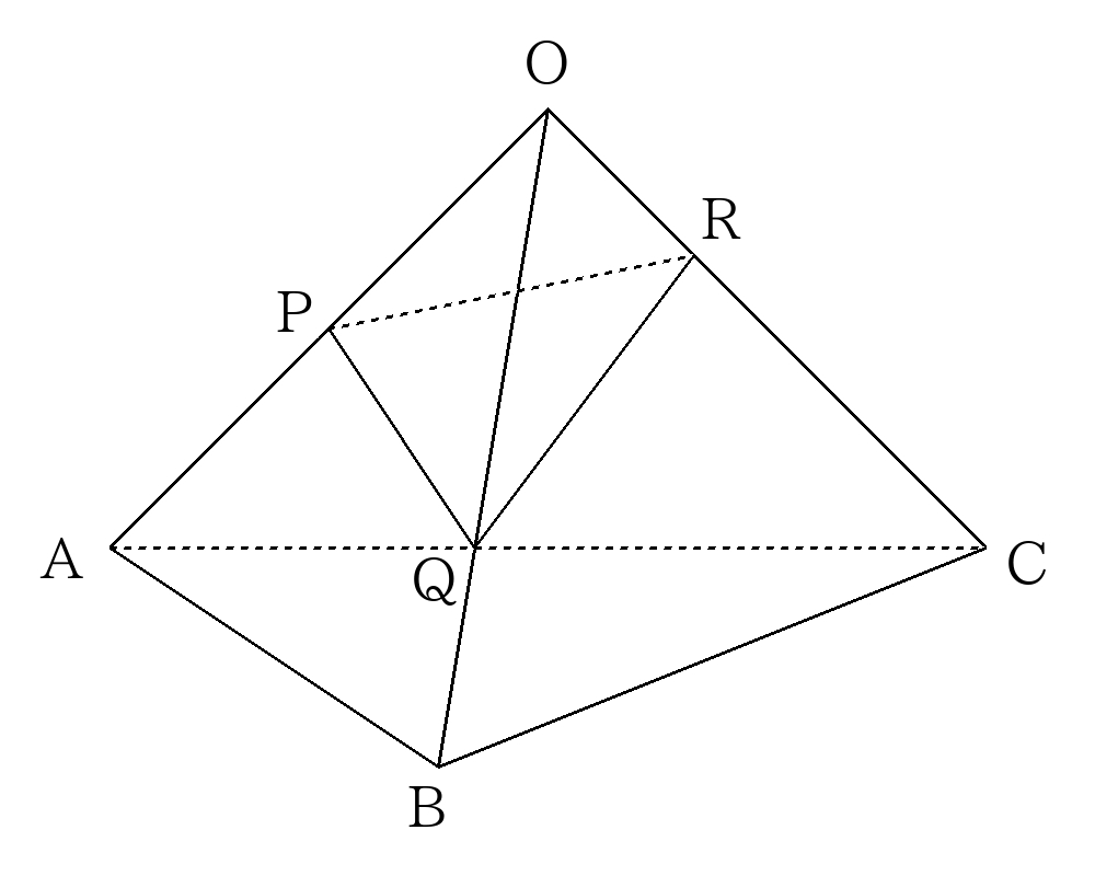 立体図形_角錐の切断_辺の比の利用