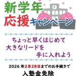 Thumbnail of related posts 193